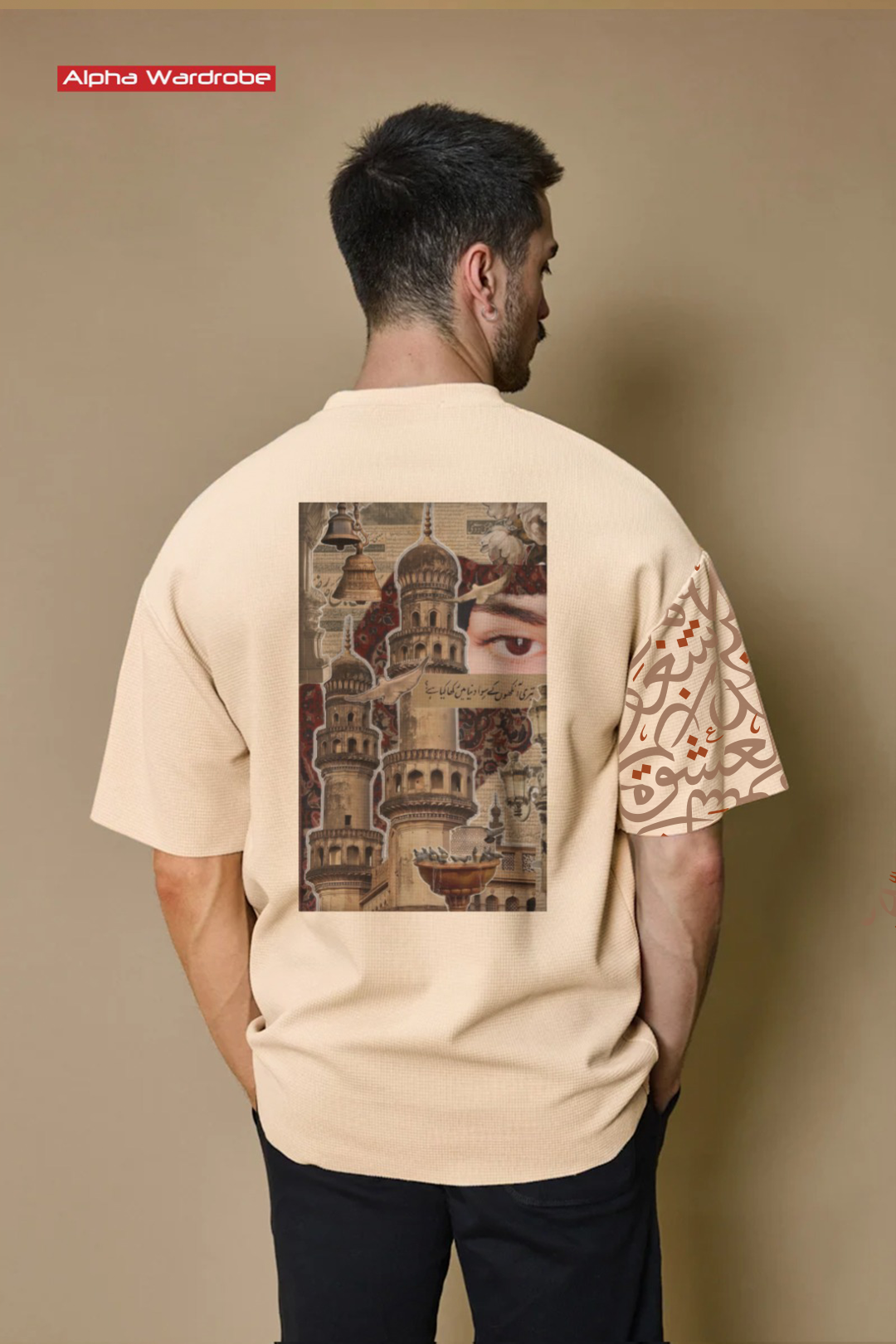 Vintage Oversized Tee