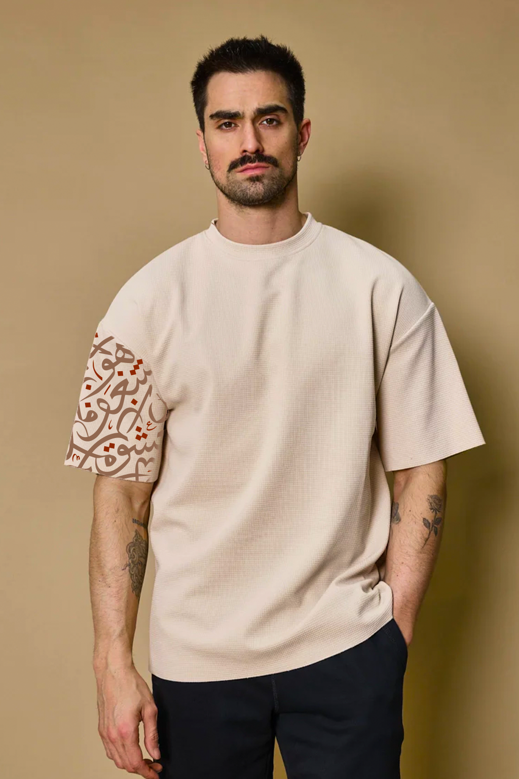 Vintage Oversized Tee