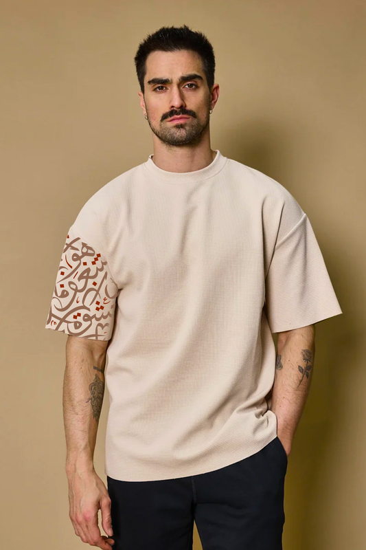 Vintage Oversized Tee